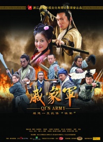 国内精品久久久久影院嫩草