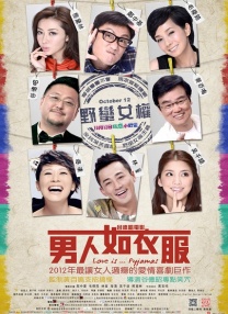 国内精品久久久久影院嫩草
